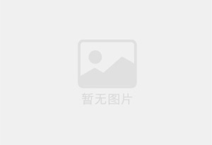 寿光防水补漏公司的电话号码是多少？